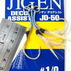 Vanfook Jigen Deco Assist Hook JD-50