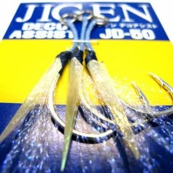 Vanfook Jigen Deco Assist Hook JD-50