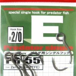 Terminal Tackle Vanfook Predator Single Hook PR-55