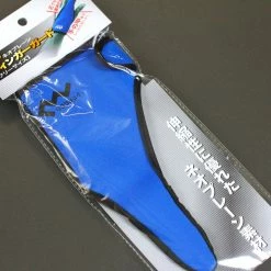 Palms NP Finger Guard