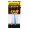 Yamashita Squid Fishing Pro-Sabiki Jigs
