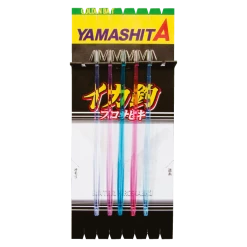 Yamashita Squid Fishing Pro-Sabiki Jigs