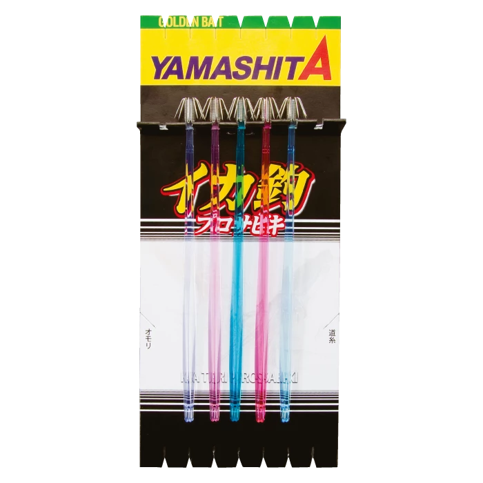 Yamashita Squid Fishing Pro-Sabiki Jigs 1 Yamashita Squid Fishing Pro-Sabiki Jigs
