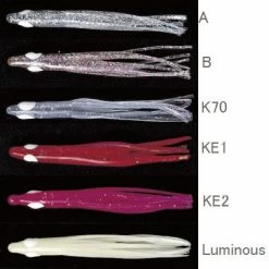 Yamashita Ikanago Aurora Lures