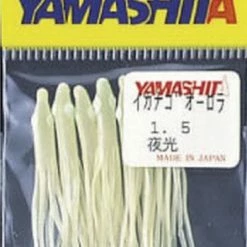 Yamashita Ikanago Aurora Lures