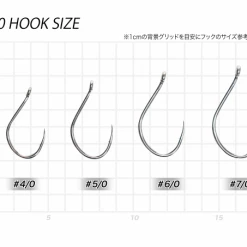 Vanfook Jigen Grippy JH-40 Terminal Tackle