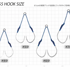 Terminal Tackle Vanfook Jigen Hyper Twin Hook JHT-55