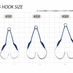 Vanfook Jigen Light Twin Hook JL-45 Terminal Tackle