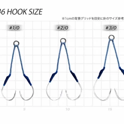 Terminal Tackle Vanfook Jigen Long Twin JLT-46