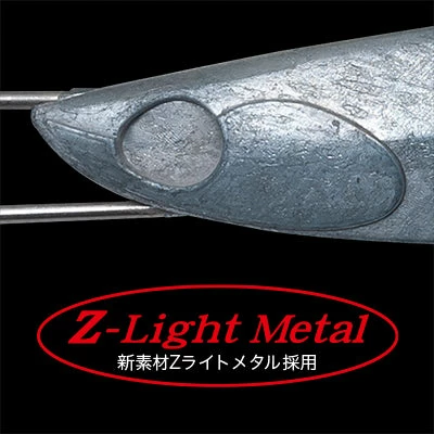 Palms Jigaro Super Slide 4 Palms Jigaro Super Slide