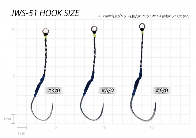 Terminal Tackle Vanfook Jigen Hyper Wire Assist JWS-51 3 Terminal Tackle Vanfook Jigen Hyper Wire Assist JWS-51