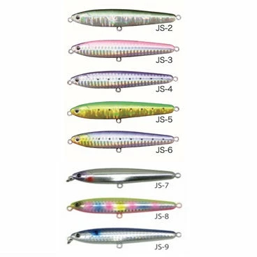 Protrust Lures Pro Trust Sea Contact Jet Sardine PT-9034 2 Protrust Lures Pro Trust Sea Contact Jet Sardine PT-9034