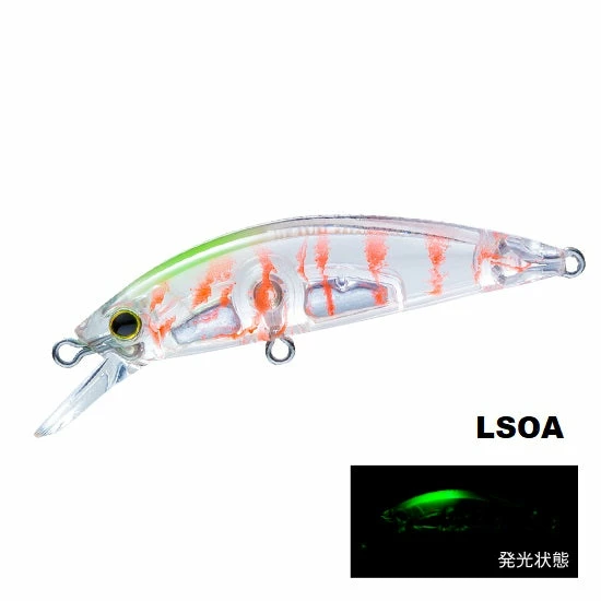 Lures F1200 Duel Hardcore® LG Heavy Minnow (S) 50mm 3 Lures F1200 Duel Hardcore® LG Heavy Minnow (S) 50mm