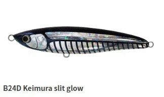 Maria Loaded 140mm Lures 6 Maria Loaded 140mm Lures