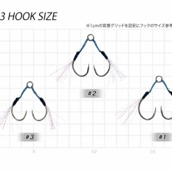 Vanfook Micro Jig Assist Twin Terminal Tackle