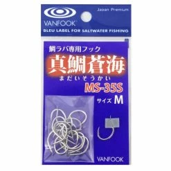 Terminal Tackle Vanfook Makoto Sea MS-35S