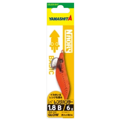 Fishing Buddy Sales 20 Yamashita EGI Naory Range Hunter