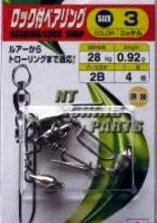 NT Swivel N.T 181WB Ball Bearing Swivel With SS Lock Snap Terminal Tackle