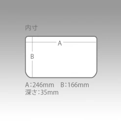 Meiho Versus Accessories Versus VS-3020NDM 5 Meiho Versus Accessories Versus VS-3020NDM