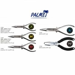 Palms Split Ring Plier