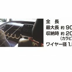 Protrust Pro Trust Big Spiral Cord PT-5053