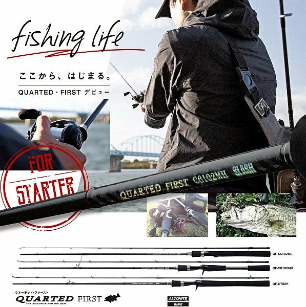 Slash Quarted First Rod 1 Slash Quarted First Rod