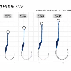 Vanfook Spear Single Assist SA-60 Terminal Tackle