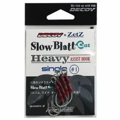 Palms Terminal Tackle Decoy X ZetZ Heavy Assist Hook