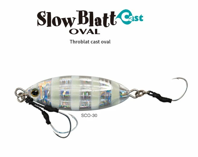 ZetZ Slow Blatt Cast OVAL 10gm & 15gm 1 ZetZ Slow Blatt Cast OVAL 10gm & 15gm