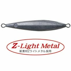 Palms ZetZ Slow Blatt Cast UP 10gm Jigs