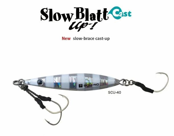 Palms ZetZ Slow Blatt Cast UP 30gm 1 Palms ZetZ Slow Blatt Cast UP 30gm