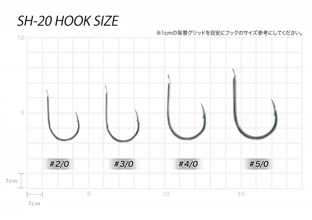 Vanfook Spear Hook SH-20 Terminal Tackle 3 Vanfook Spear Hook SH-20 Terminal Tackle