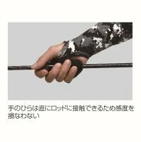 Accessories Slash Arm Cover SL-234 3 Accessories Slash Arm Cover SL-234