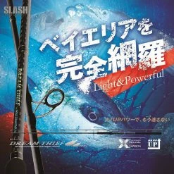 Slash Dream Thief Rod