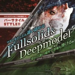 Slash Sparidae Prestep Rod Rods