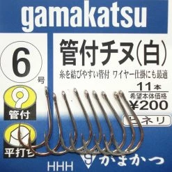 Terminal Tackle Gamakatsu Chinu Ring Eye