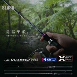 Slash Quarted Soul Rod