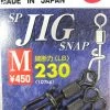 Terminal Tackle UG Special Jig Snap
