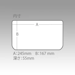 Meiho Versus Versus VS-1200NDDM Accessories