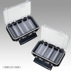 Meiho Versus Versus VS-450 WG Accessories