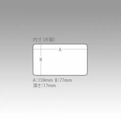 Meiho Versus Versus VS-450 WG Accessories