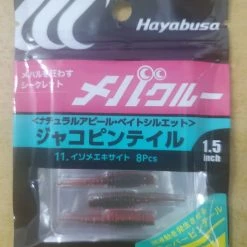 Fishing Buddy Singapore Hayabusa Rockfish Dedicated Worm FS306 Lures