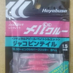 Fishing Buddy Singapore Hayabusa Rockfish Dedicated Worm FS306 Lures
