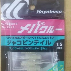 Fishing Buddy Singapore Hayabusa Rockfish Dedicated Worm FS306 Lures