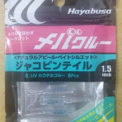 Fishing Buddy Singapore Hayabusa Rockfish Dedicated Worm FS306 Lures