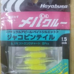 Fishing Buddy Singapore Hayabusa Rockfish Dedicated Worm FS306 Lures