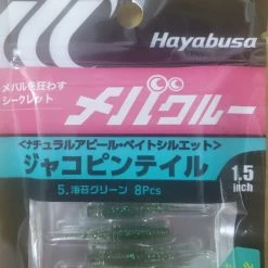 Fishing Buddy Singapore Hayabusa Rockfish Dedicated Worm FS306 Lures