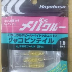 Fishing Buddy Singapore Hayabusa Rockfish Dedicated Worm FS306 Lures