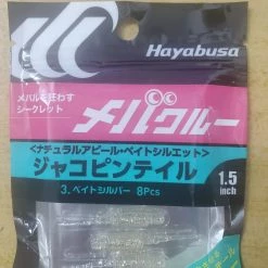 Fishing Buddy Singapore Hayabusa Rockfish Dedicated Worm FS306 Lures