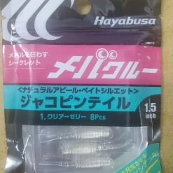 Fishing Buddy Singapore Hayabusa Rockfish Dedicated Worm FS306 Lures